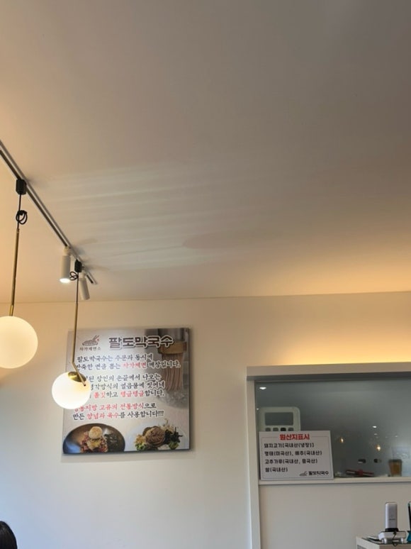 카울란 이미지