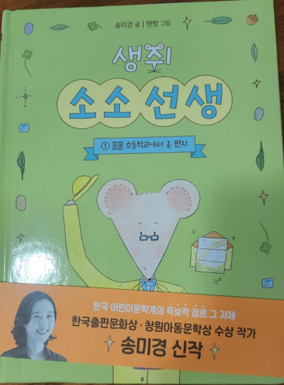 첨부된 사진