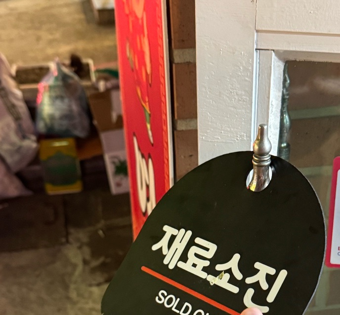 디와이킴 이미지