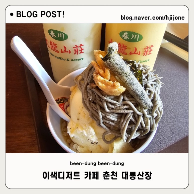 대룡산업 이미지