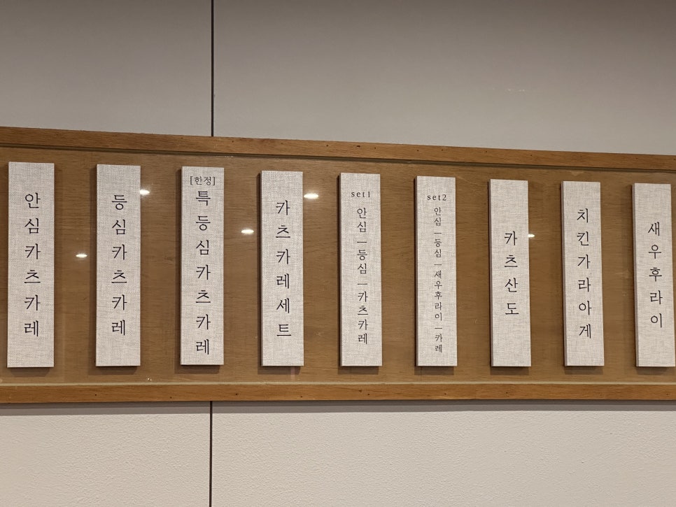 동양맛집 이미지
