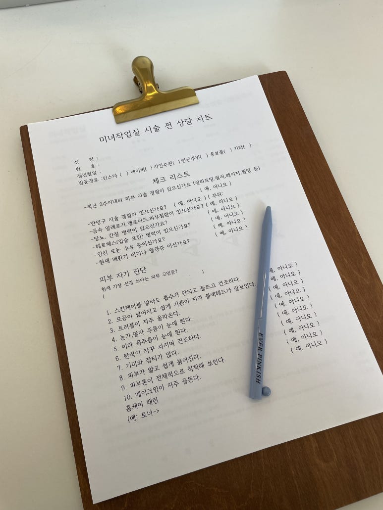 필작업실 이미지