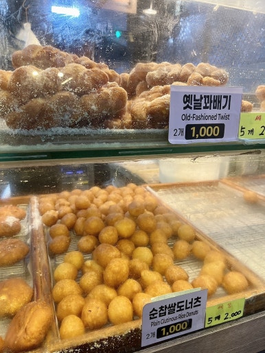 옛날추억의수제도넛꽈배기 이미지