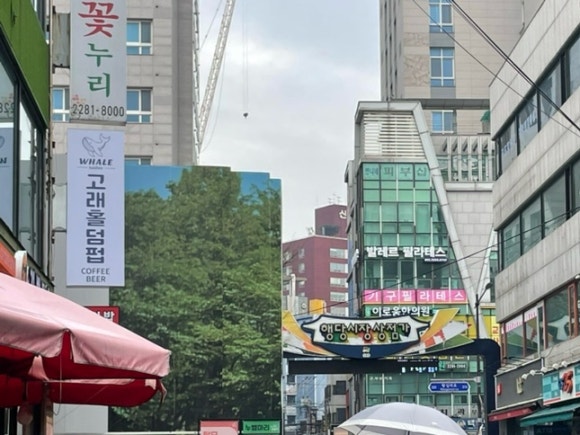 하블리네일 이미지