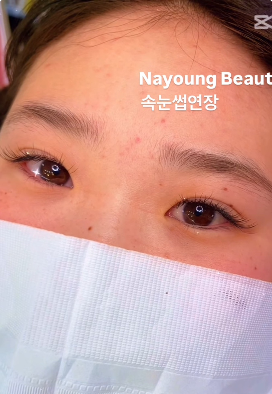 나영뷰티속눈썹 이미지