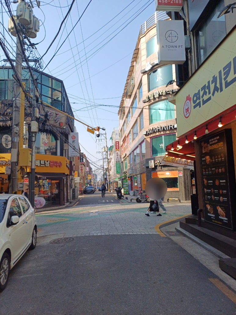 아차산파전 이미지