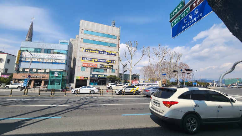 아주반점 이미지