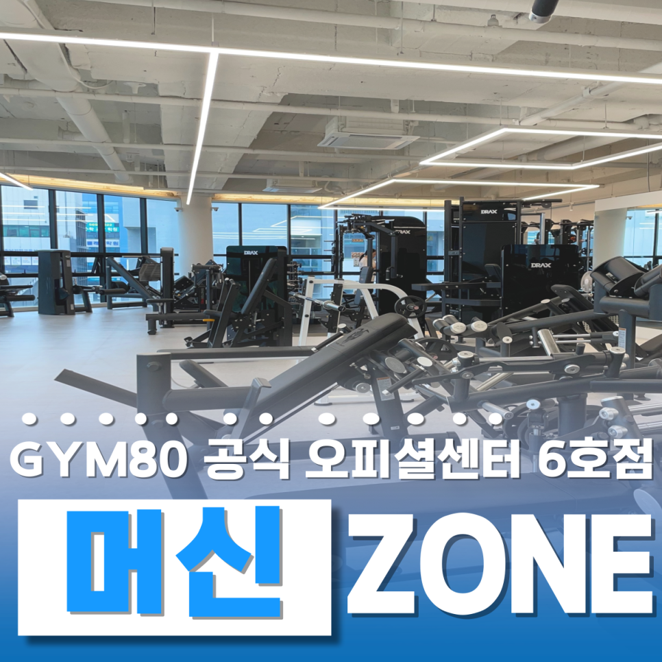 근모닝피티 이미지