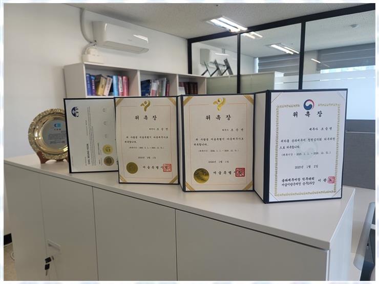 문정세무회계 이미지