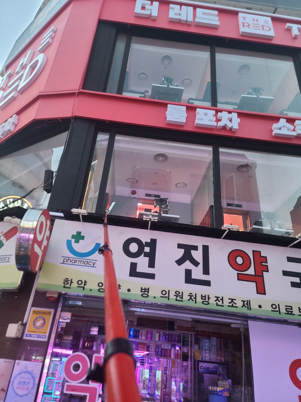 국보안전기술 이미지