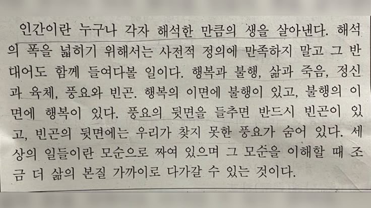 초저녁 이미지