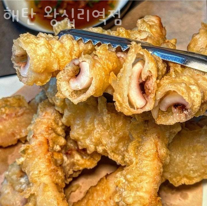 해탄 이미지