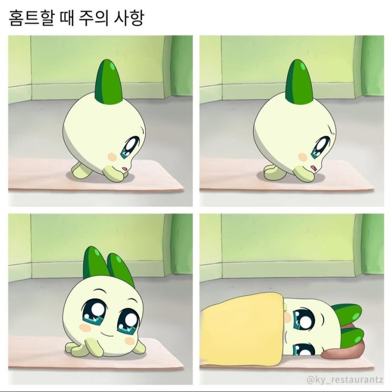 타워짐피트니스헬스 이미지