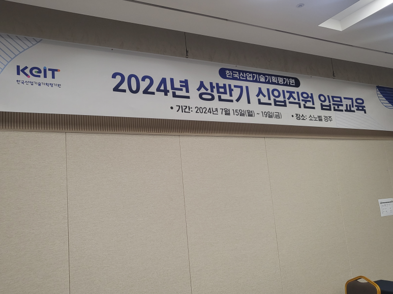 참리더컨설팅 이미지