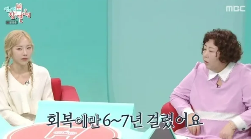 헬스라이프스토리 이미지