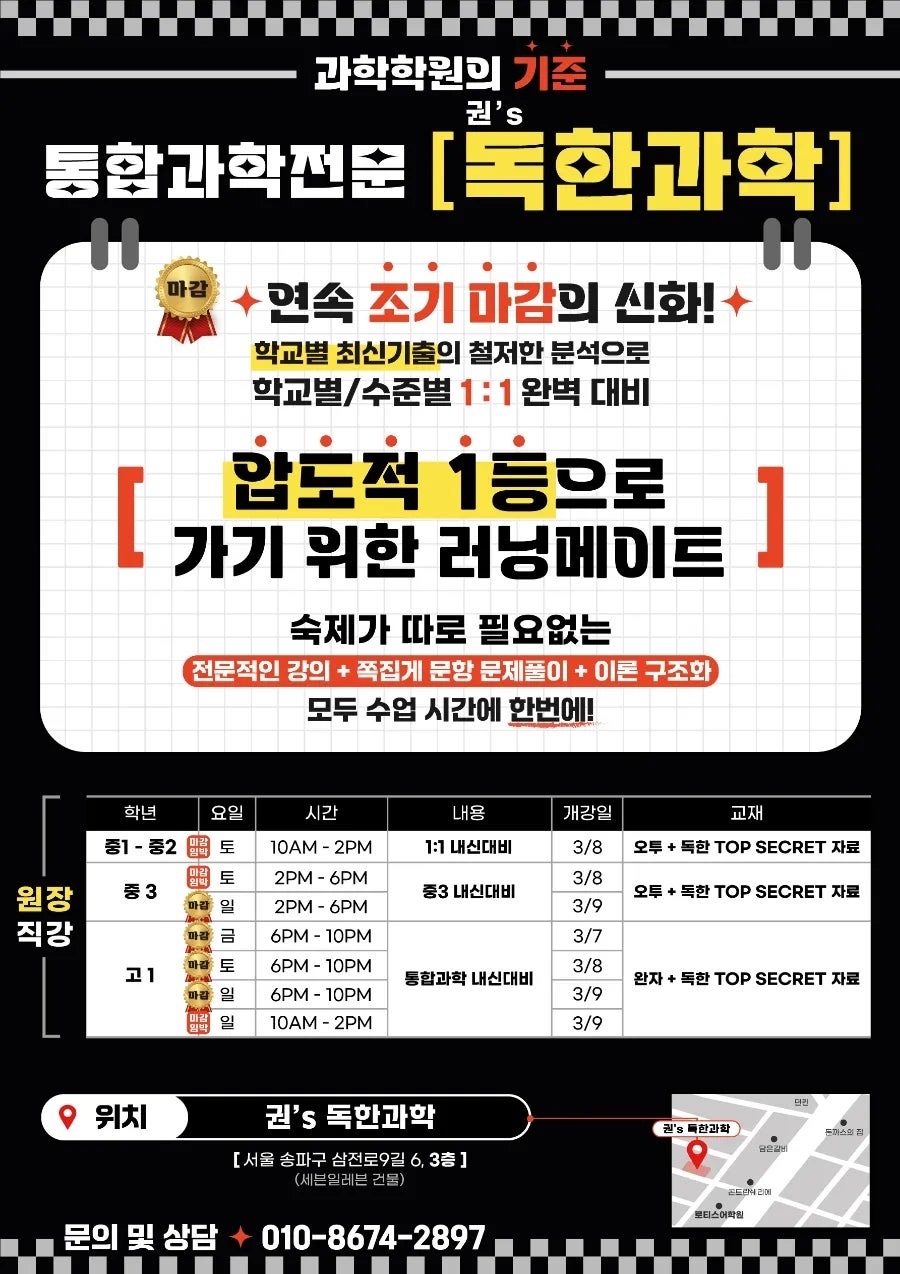 권's # 이미지