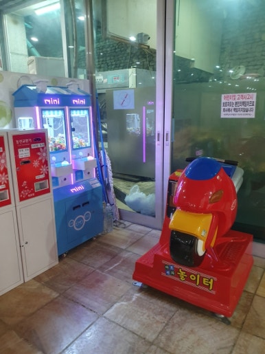 숲속랜드네일아트 이미지