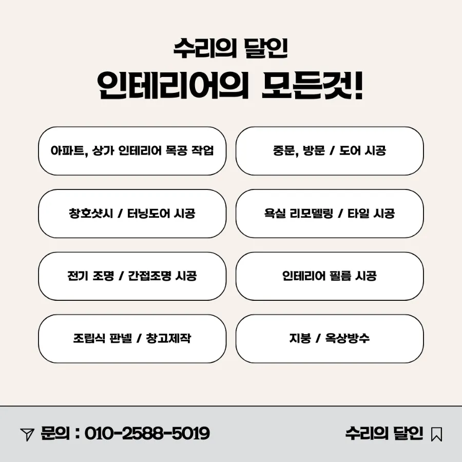 양덕편의점 이미지