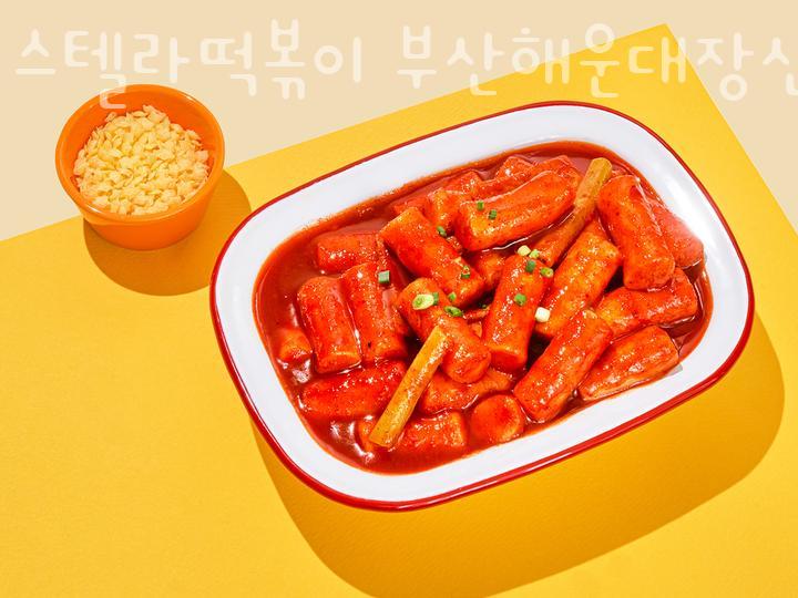 스텔라떡볶이부산 이미지