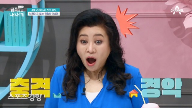 우리사이 이미지