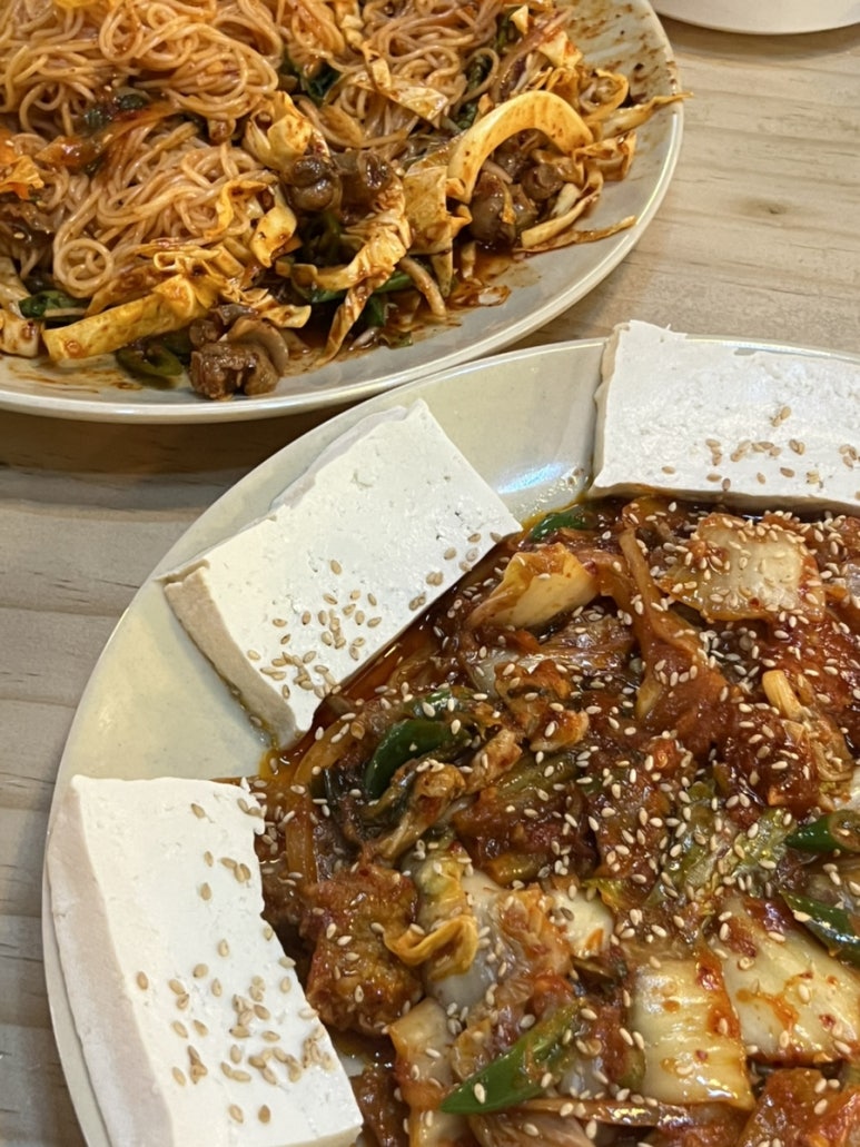 행복해요포차 이미지