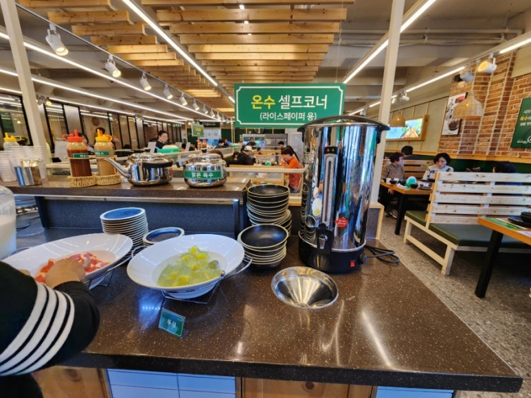 월광샤브샤브 이미지