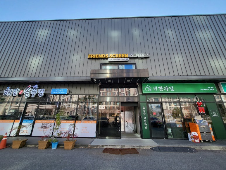 진클리닝 이미지