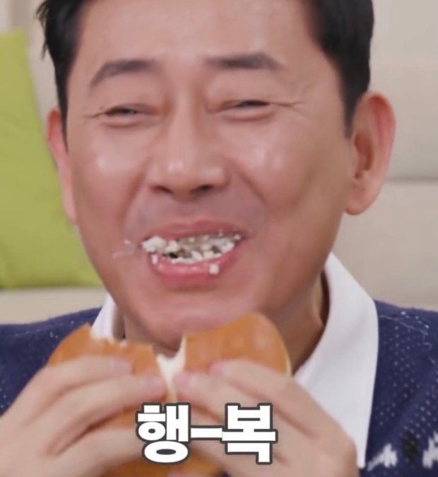 우웨이탕 이미지