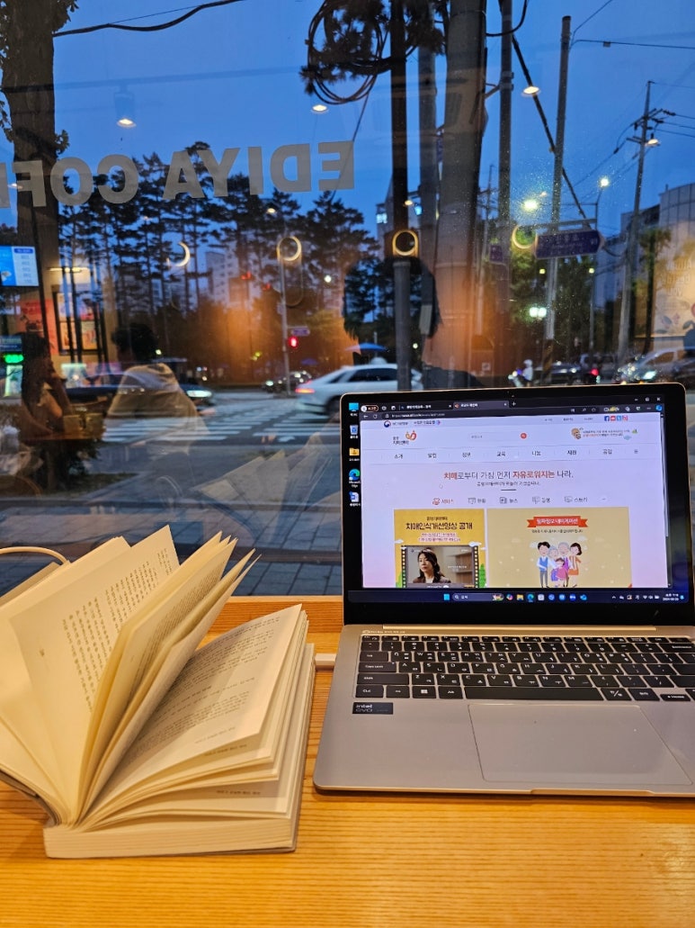 이디야역촌역점 이미지