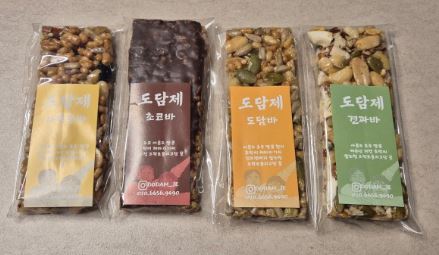 도담제 이미지