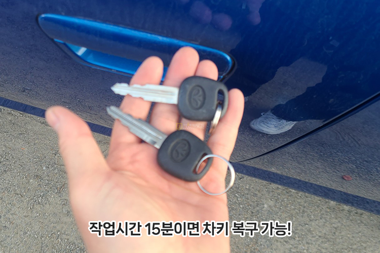 디엠엔 크리에이티브 이미지