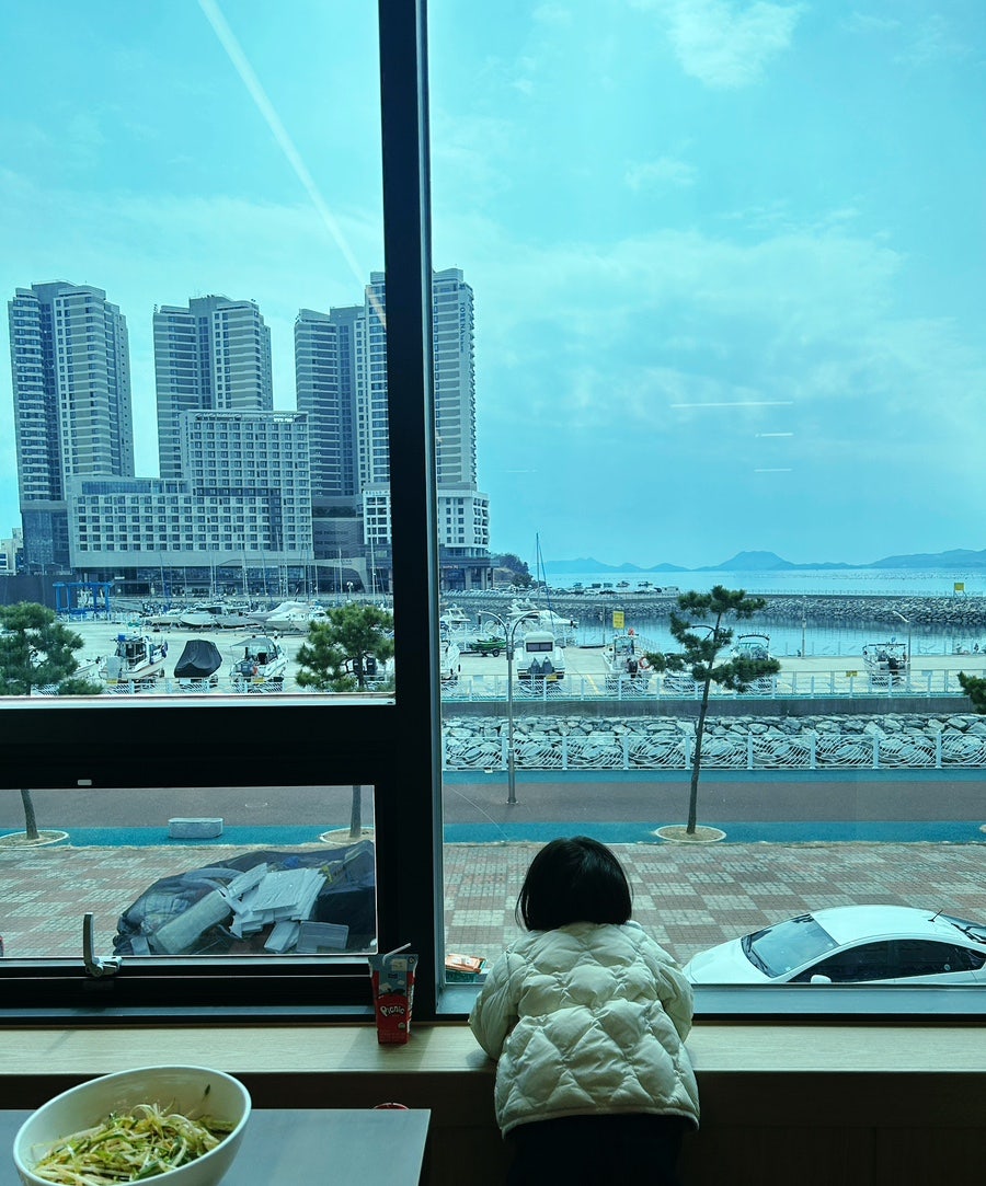 은우정 이미지