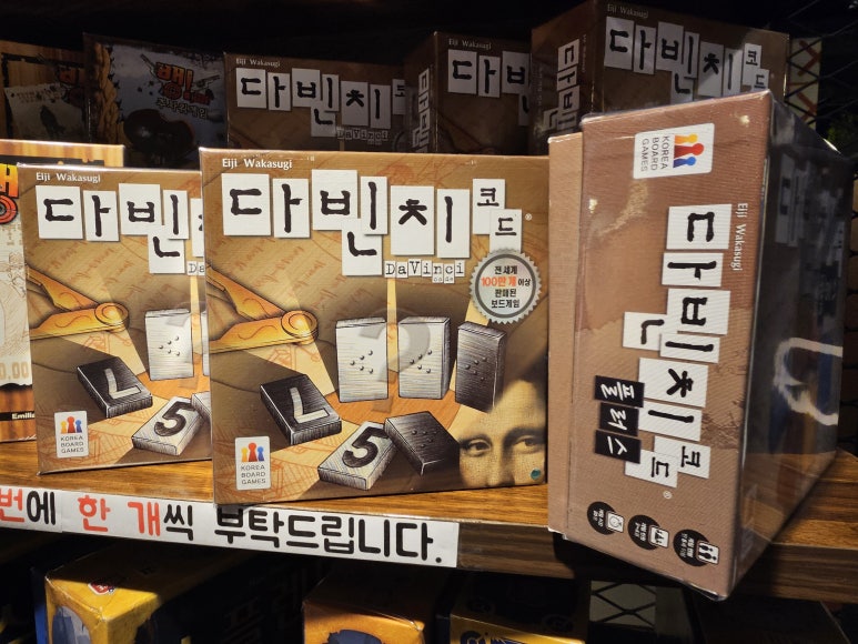 룸의정석(홍대점) 이미지