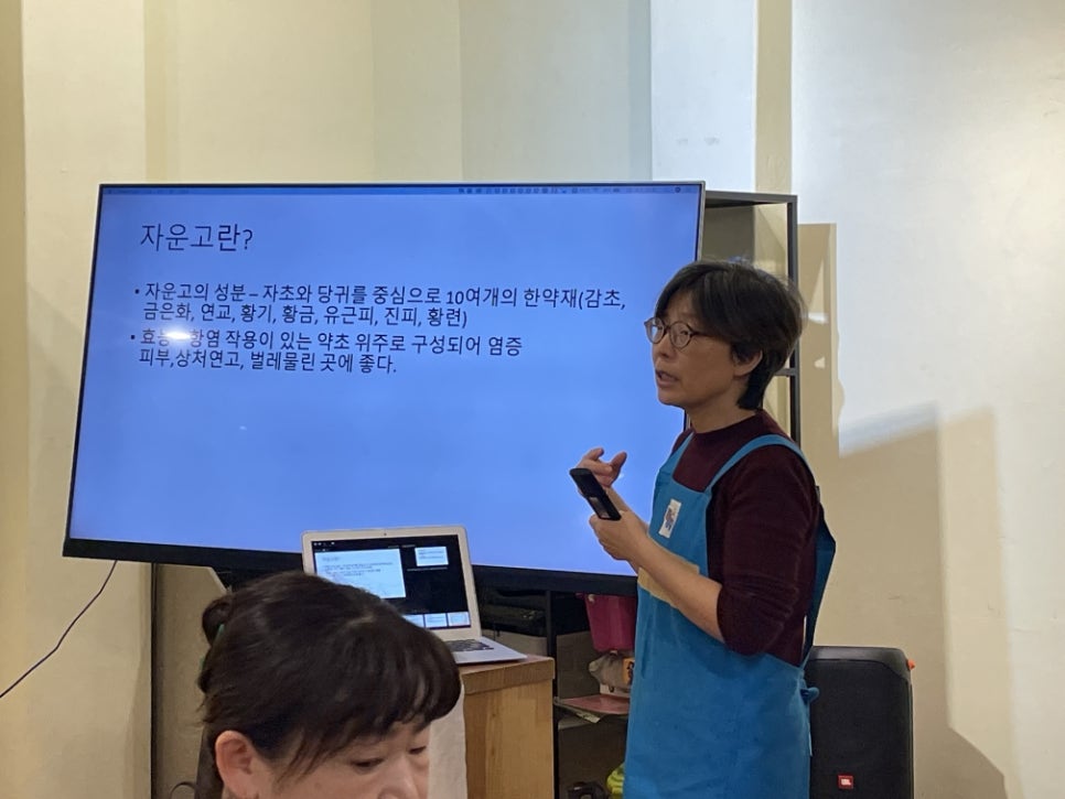 성연허브 이미지