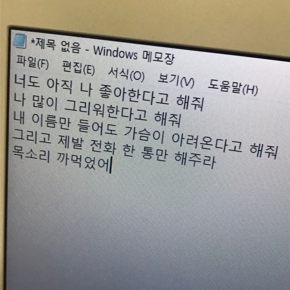 애열 이미지