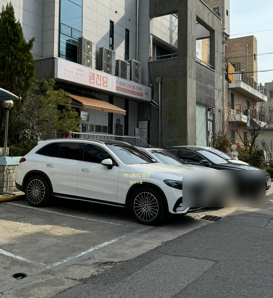 리유에스테틱 이미지
