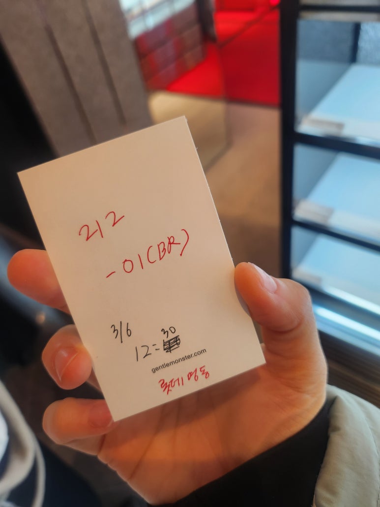 젠틀램 이미지