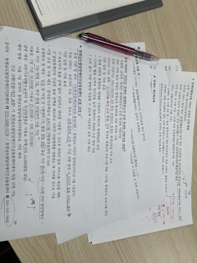 모드니25 이미지