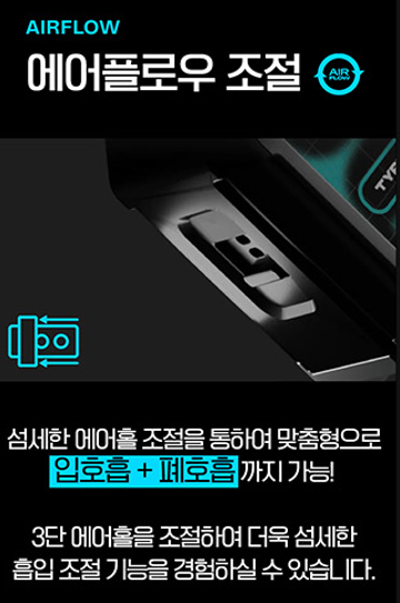 베이프하우스 이미지