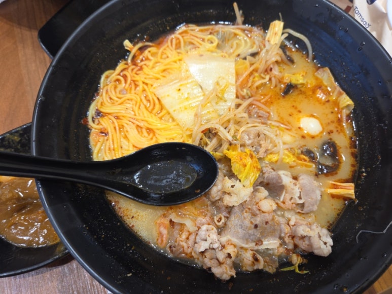 화궁방마라탕 이미지