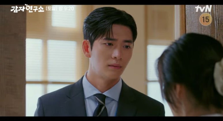 소백상사 이미지