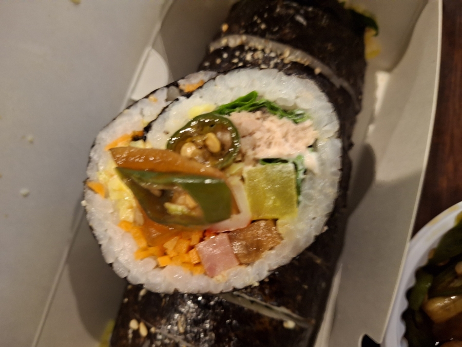 김밥;꽃피다 이미지