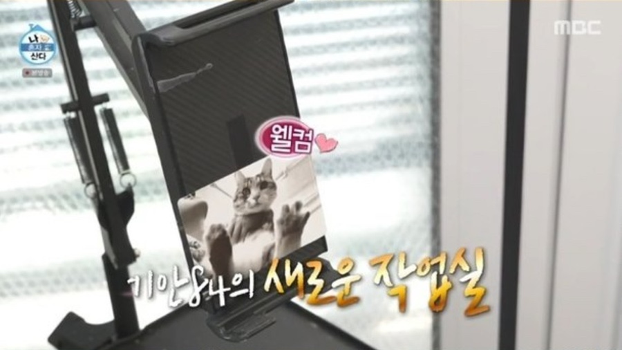 작업실 집 이미지