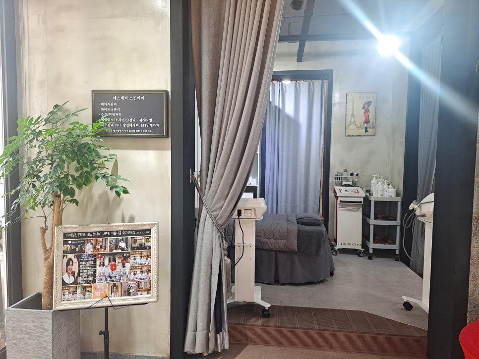 세미살롱 이미지