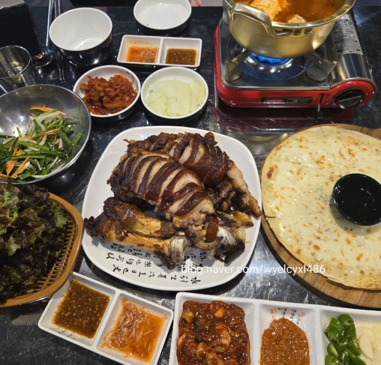 화덕에구운쑈유족발 이미지