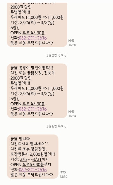 브라운돈가스 이미지