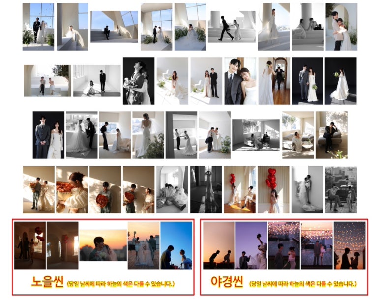 나옴스튜디오 이미지