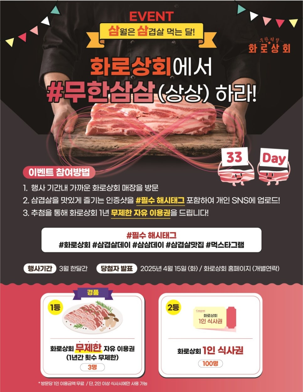 가양상회 이미지