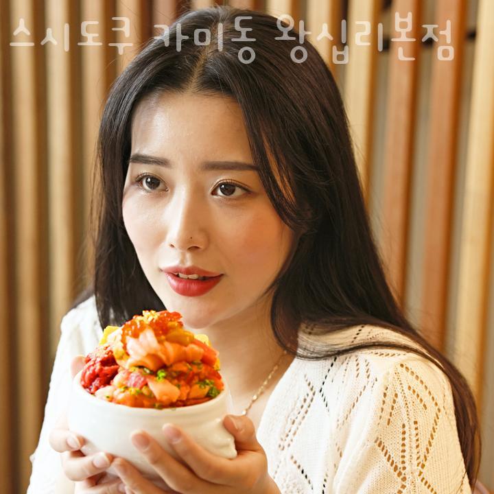스시도쿠 왕십리본점 이미지