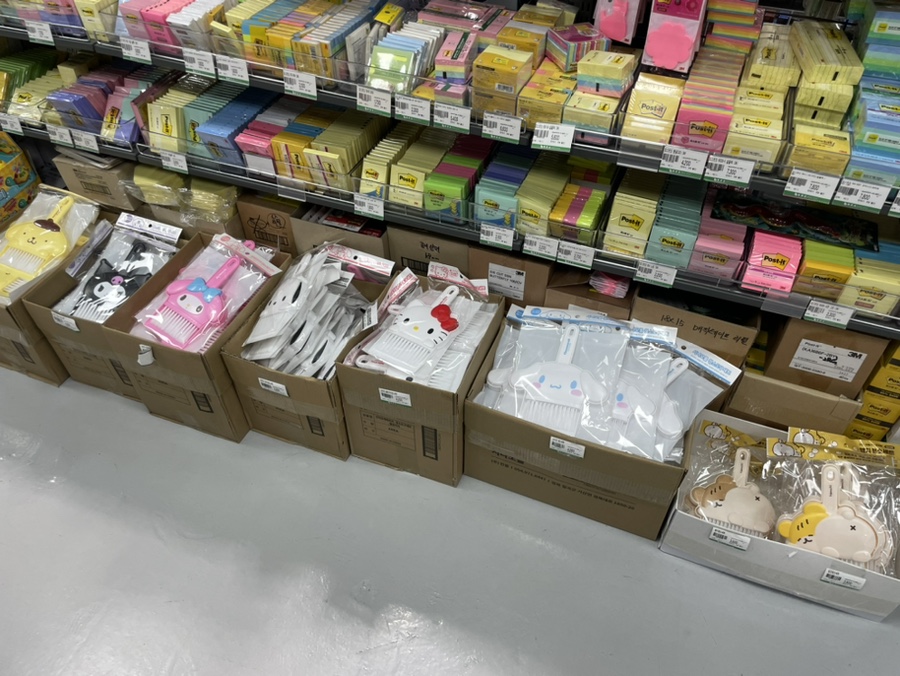 광주바른손 이미지